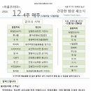 (주)아름 이미지