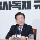 덕영장 이미지