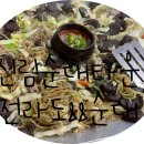 전라도 88 순대 이미지