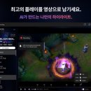 도르(Dor) 이미지