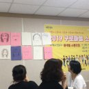구로3동 자치회관 이미지