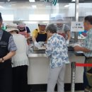 여성노인회관 이미지