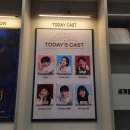 티모스미디어 | 뮤지컬 '이솝이야기' 후기 📚 (자8)