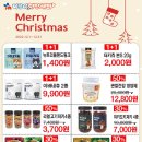 야옹아 멍멍해봐(신대점) 이미지