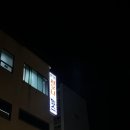 한샘워터피아 이미지