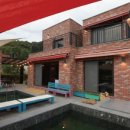 그라하 빌리지 이미지