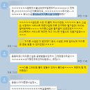 매료 - 울주군 연안4길 17 | DMC 타워웨딩 아이폰 스냅 친구한테 추천받은 매료스냅 당일 계약 후기