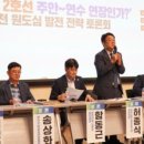 어반플러스아파트 이미지