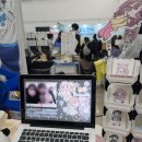 대구광역칭소년문화의집 | [대구] 2026 대구일러스트코리아/대일코 후기