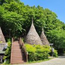 팔용산 등산로 입구 이미지