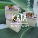 태백직업전문학원 이미지