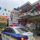 신동지구대 이미지