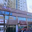 LG전자영천서비스센터 이미지