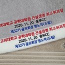송월타올순백코튼