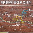 만산동 이미지