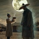 성도교역 | 도깨비가 준 건 복이 아니라 기회였다