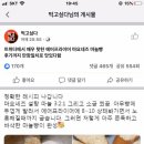 아미앙베이커리 이미지