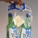 성산월드마트