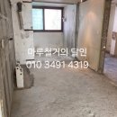 GS25사상대동점 | 부산아파트철거 사상구 엄궁동 신엄궁대동아파트 내부철거 및 바닥방통철거 후기입니다