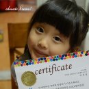 (주)크리에이션랩알리스