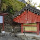 진주 의암 사적비 네이버블로그