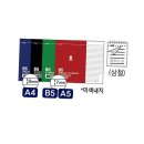 스프링오피스