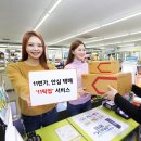 CU 연남파크점 이미지