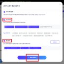 코스맥스그룹 신입 채용! 자소서 항목과 작성팁 총정리 (2024)