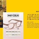 메이벳 이미지