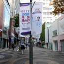 도마유통 이미지