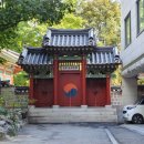 사양영당 이미지