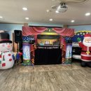 썸머힐어린이집 이미지