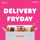 던킨도너츠 이미지