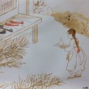 사시장춘