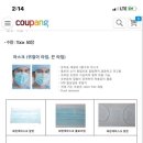 성진메드 이미지