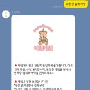 라잌케잌