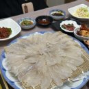 제일회타운 이미지