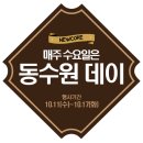 킴스ENC