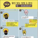 영일대모텔 이미지