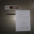 외동사거리　 이미지