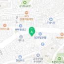 김희옥피부과의원 이미지