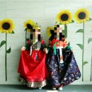 블루문 유스텔 이미지