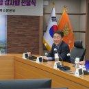(주)경북환경 이미지
