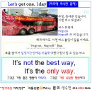let's get one, 1day ( $132. Hop on Hop off 버스? ) 이미지