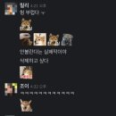 빡삼겹살