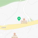 고양대로 한양골프장 앞 이미지
