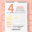 서울아미치과교정과치과의원 이미지