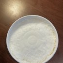 장빙수양산 - 양산시 야리로 110 | 장빙수양산