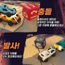썬더로드게임즈 이미지