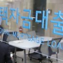 내가 뉴스다 이미지